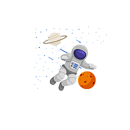 外星太空宇航员