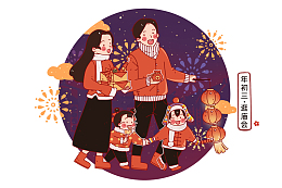 年初三逛庙会手绘一家人逛庙会元素