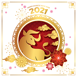 2021暗红色生肖牛春