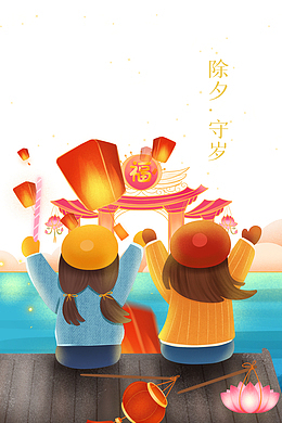 春节除夕手绘女孩灯笼荷花