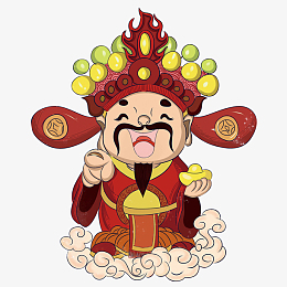 2019猪年吉利背景素材psdpngpng神仙财神手绘人物pngpng财神爷人物图