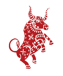 2021年有关于牛的剪纸