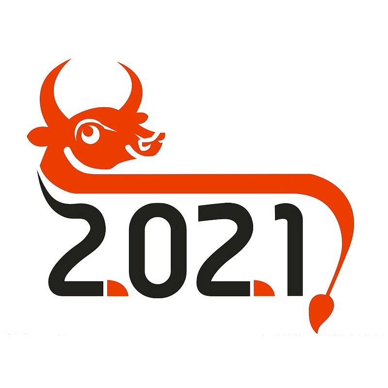 2021卡通牛头牛年字体