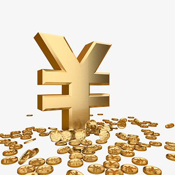 人民币符号素材
