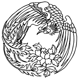 国潮  凤凰 传统图案 圆形标17