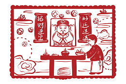 新春剪纸拜财神