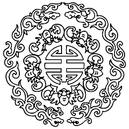 花纹 圆形 传统图案