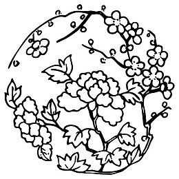 花纹 圆形 传统图案