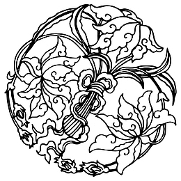 花纹 圆形 传统图案