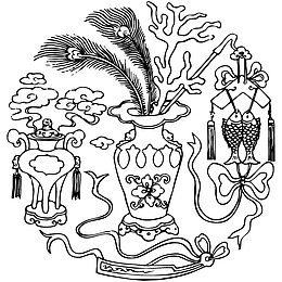 花纹 圆形 传统图案