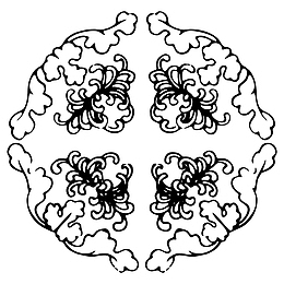 花纹 圆形 传统图案