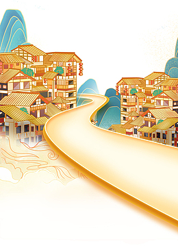 国潮手绘房子路山峰