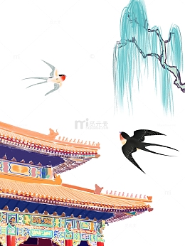 立春柳树燕子飞檐手绘元素图