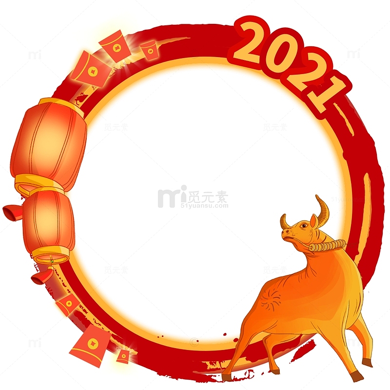 2021牛年圆形边框
