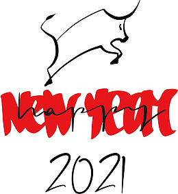 新年海报艺术签字