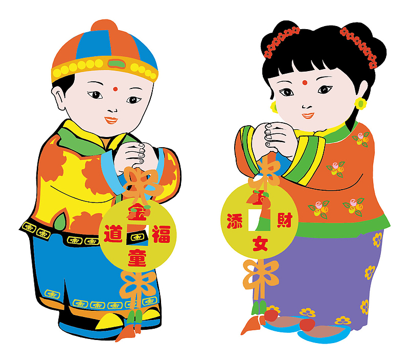 春节元素 新年 传统文化 发财童子