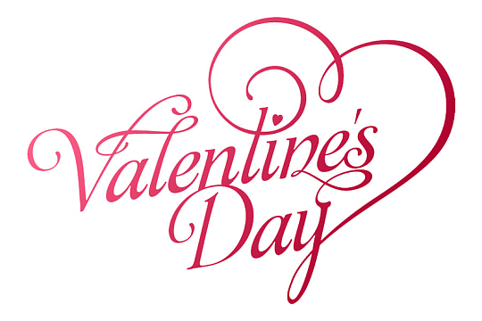 520情人节艺术字体