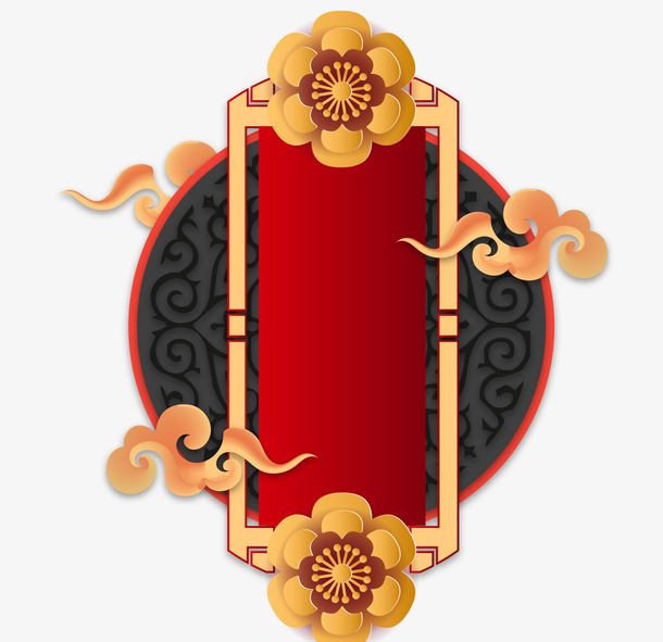 国潮边框中国风古风窗户