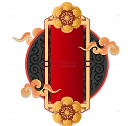 国潮边框中国风古风窗户