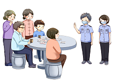 防疫素材抠图