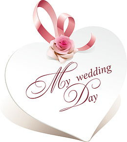 情人节520love爱心浪漫艺术字爱心