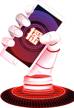 摇一摇礼品活动哦哦