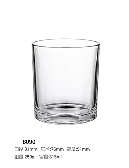 玻璃杯黑白色