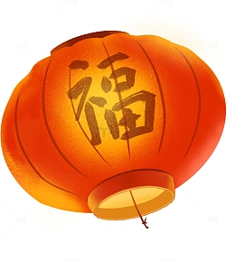 元宵节喜庆福字灯笼