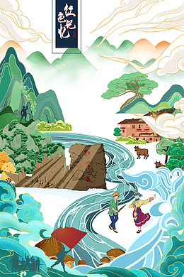 国潮风插画蓝绿色调png