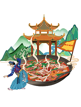 插画黔江鸡杂