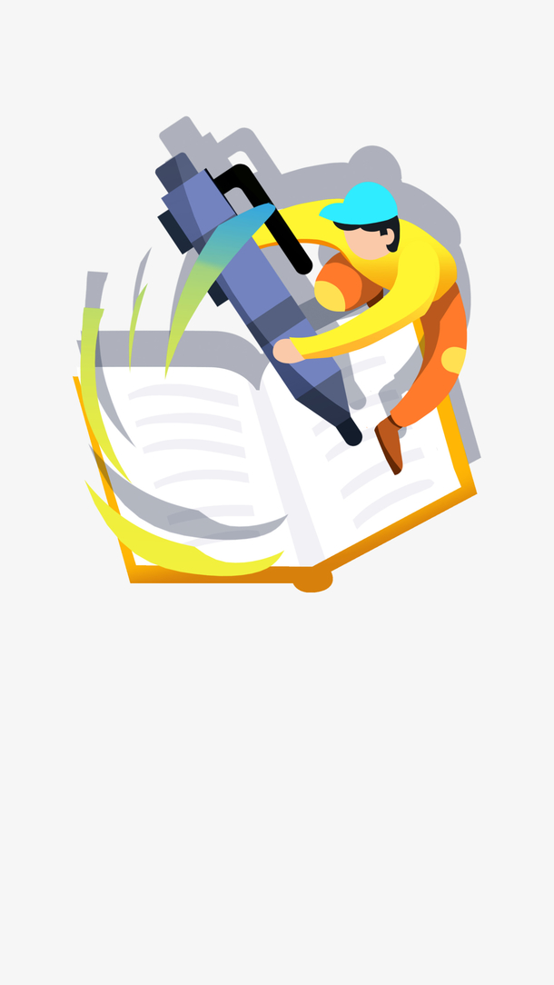 动感教育类插画免抠素材免费下载_觅元素51yuansu.com