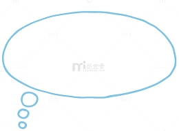 蓝色线条语言气泡框