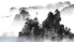 古典水墨古风山水画