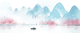 中国风山水垂钓