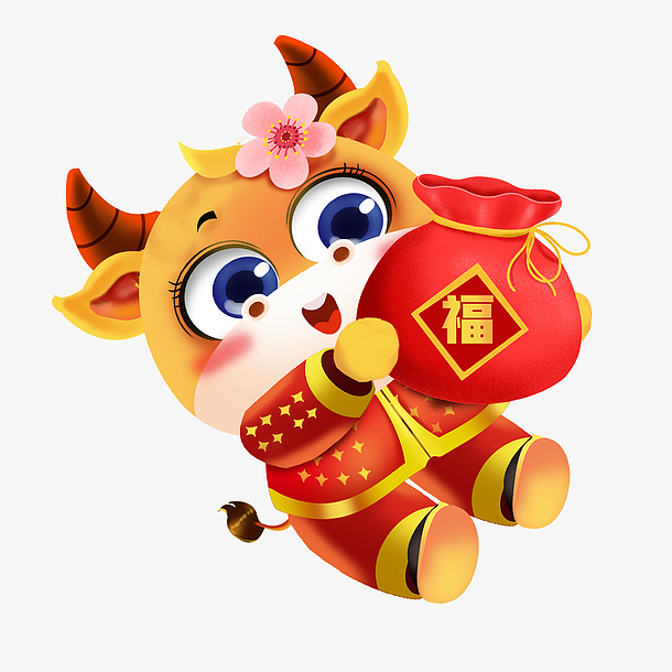 2021牛年卡通牛牛psd