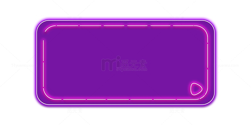 紫色发光标题框