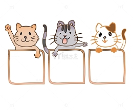 小猫咪标题边框