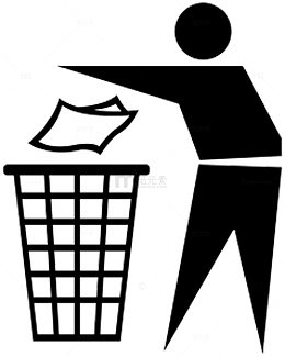 请勿乱扔垃圾图标矢量素材