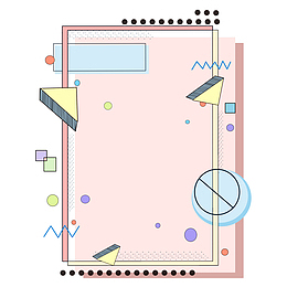 粉色立体几何边框背景