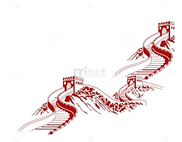 万里长城山水画