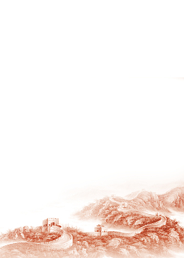 万里长城山水画