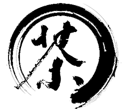 茶道茶叶茶杯绿叶