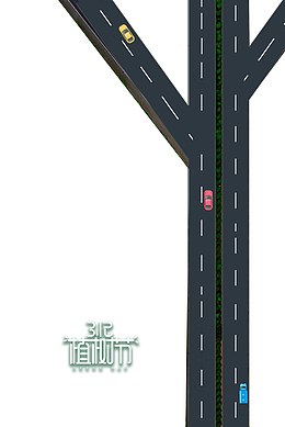 春天植树节公路汽车