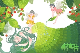 春天植树节手绘人物手绘精灵绿叶果实