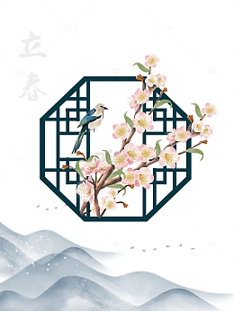 桃花枝手绘鸟儿元素图