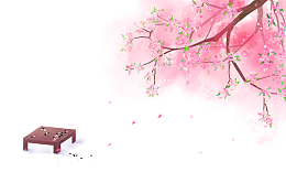 春天樱花树枝花瓣围棋
