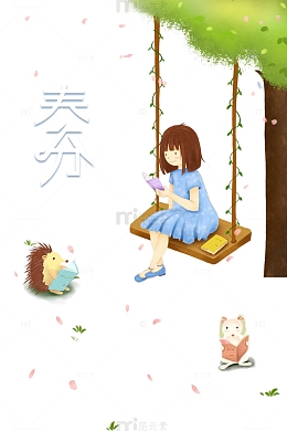 春天春分手绘女孩刺猬秋千