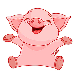 粉色的开心小猪