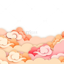 国潮 装饰 卡通 云朵祥云剪纸 插画元素
