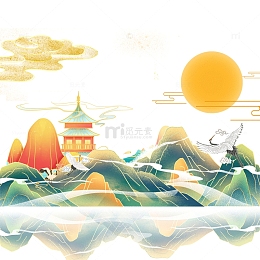 中国风国潮仙鹤海浪仙境环山太阳